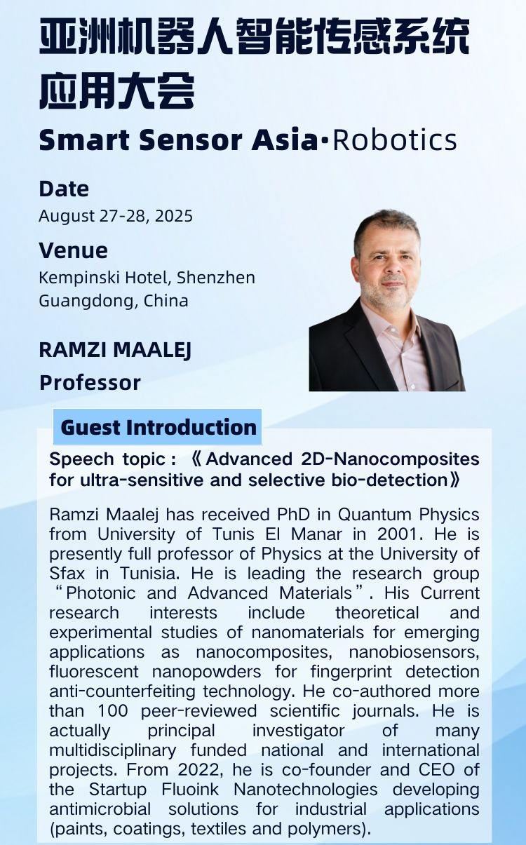 Ramzi Maalej to Speak at Smart Sensor Asia Robotics